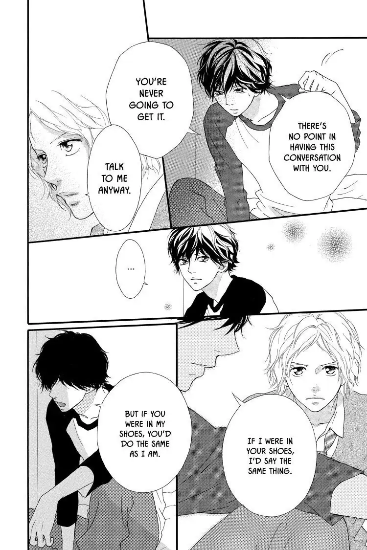 Ao Haru Ride Chapter 28 image 30